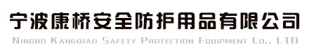 合肥方中電子科技有限公司