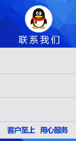 點(diǎn)擊這里給我發(fā)消息