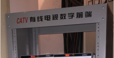 酒店賓館模擬電視系統(tǒng)轉數字系統(tǒng)建設必要性