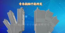 國產優(yōu)秀抗5G干擾高頻頭 專業(yè)級廣電用 高性能 C頻段 窄帶高頻頭LNB